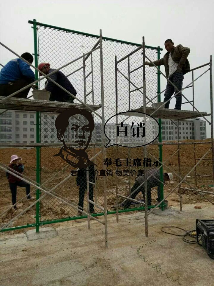 北京昌平二中1500平米學(xué)校圍網(wǎng)按裝過(guò)程 北京昌平二中1500平米學(xué)校圍網(wǎng)按裝過(guò)程